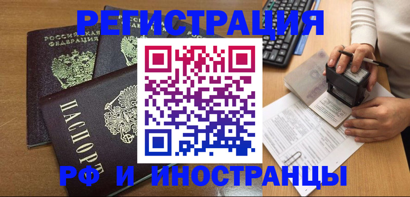 форма 3 в Катайске
